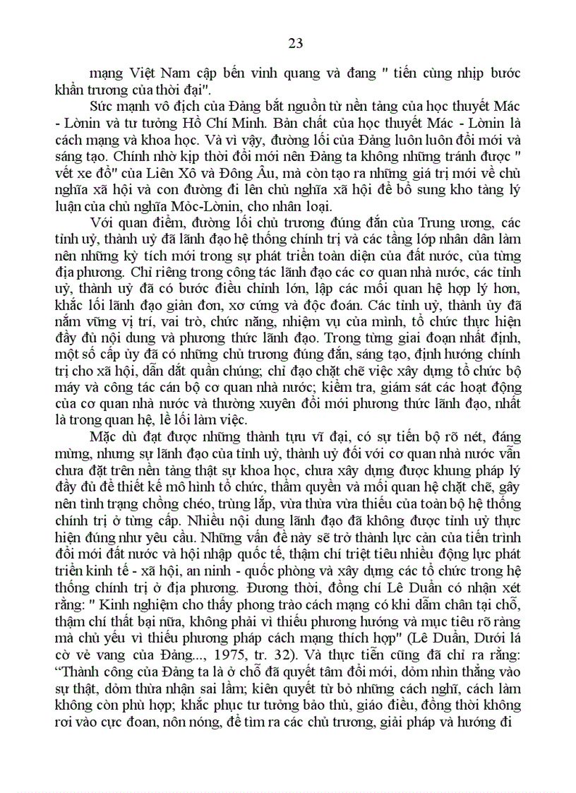 image for page Nghiên cứu tư tưởng Hồ Chí Minh về Đảng lãnh đạo Nhà nước