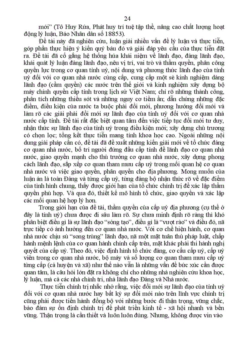 image for page Nghiên cứu tư tưởng Hồ Chí Minh về Đảng lãnh đạo Nhà nước