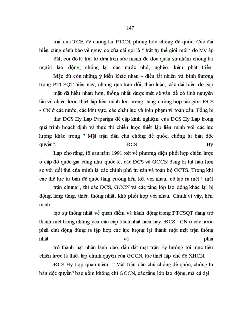 image for page Quá trình tập hợp lực lượng trong phong trào cộng sản quốc tế từ năm 1991 đến 2005