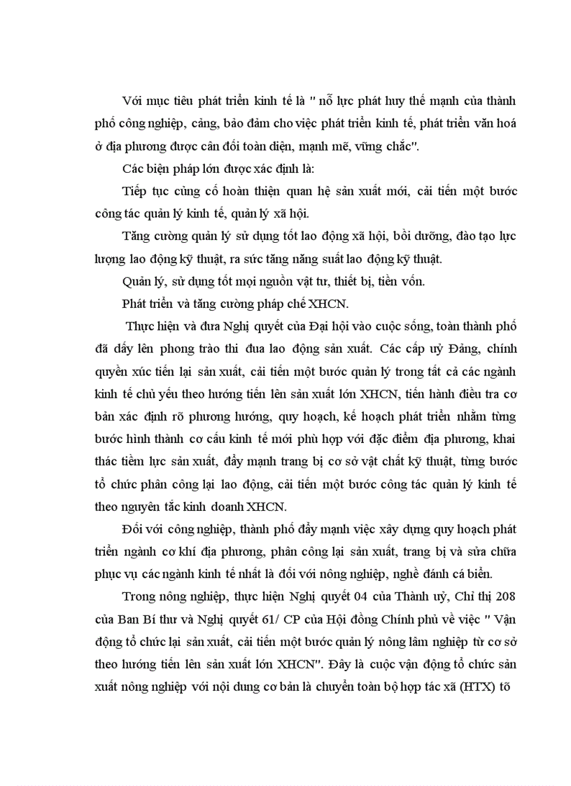 image for page Đảng bộ thành phố Hải Phòng lãnh đạo thực hiện chính sách kinh tế nhiều thành phần từ1986 đến 2001