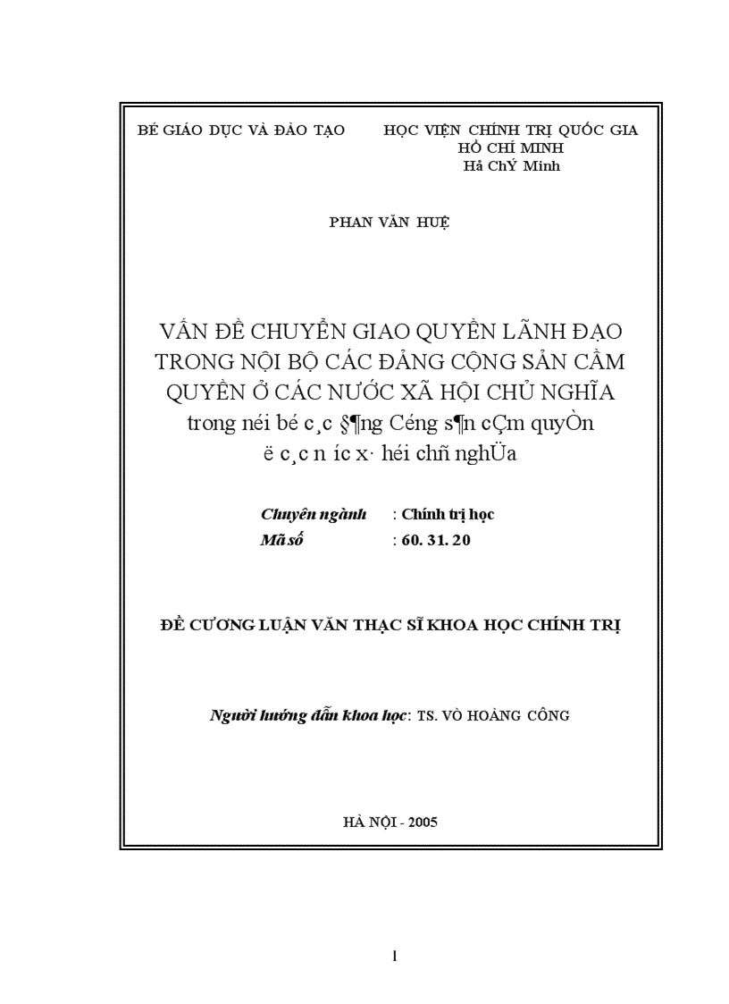 image for page Những khía cạnh của đề tài