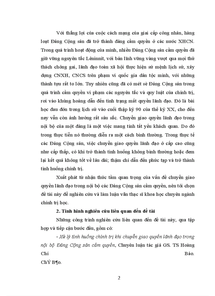 image for page Những khía cạnh của đề tài