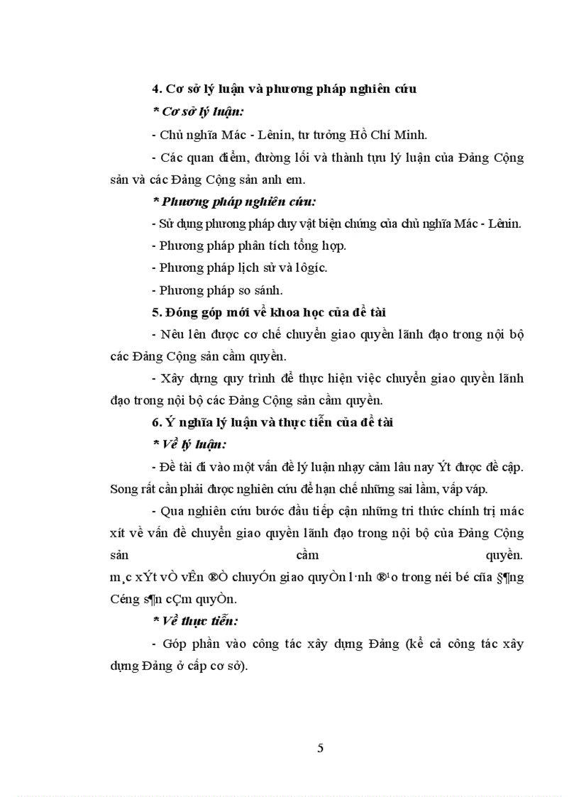 image for page Những khía cạnh của đề tài