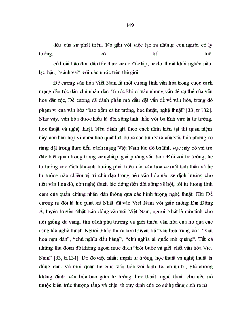 image for page Quá trình nhận thức lý luận về văn hóa ở Việt Nam từ đầu thế kỉ XX đến năm 1945