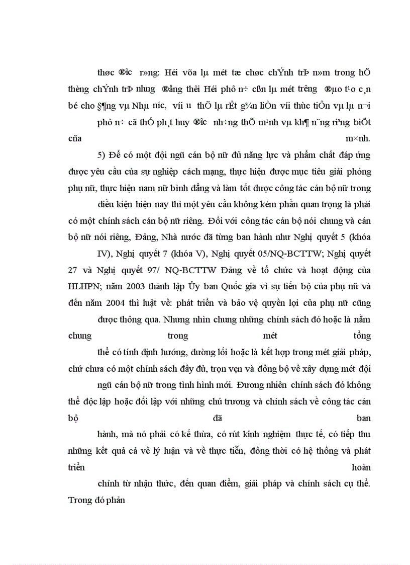 image for page Đảng Nhân dân Cách mạng Lào lãnh đạo xây dựng đội ngũ cán bộ nữ từ 1986 đến 2001