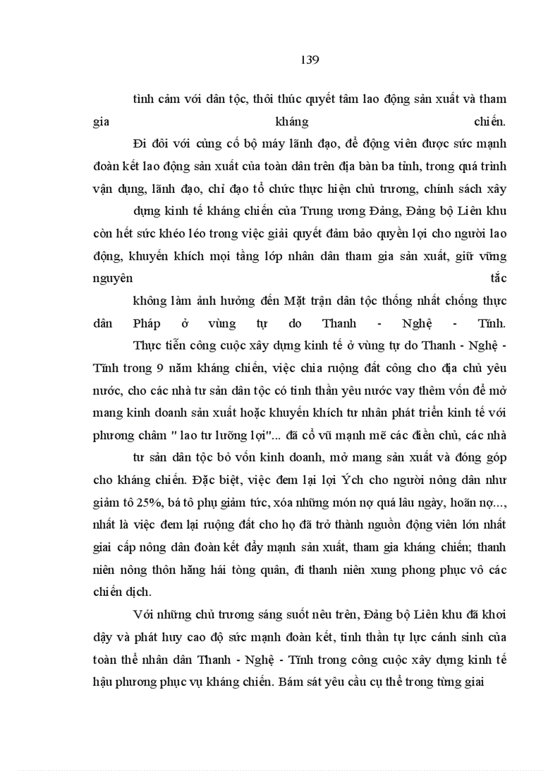 image for page Đảng bộ Liên khu IV l•nh đạo xây dựng kinh tế trong kháng chiến chống thực dân Pháp (1945-1954)