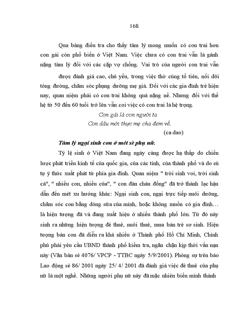 image for page Học thuyết tam tòng, tứ đức trong nho giáo và ảnh hưởng của nó đối với người phụ nữ Việt Nam hiện nay - thực trạng và giải pháp