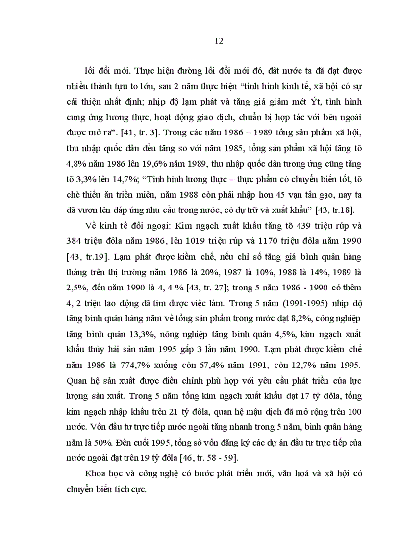 image for page Đảng lãnh đạo xây dựng và phát triển quan hệ Việt Nam - ASEAN từ năm 1995 đến năm 2005