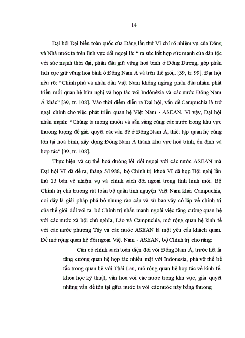image for page Đảng lãnh đạo xây dựng và phát triển quan hệ Việt Nam - ASEAN từ năm 1995 đến năm 2005