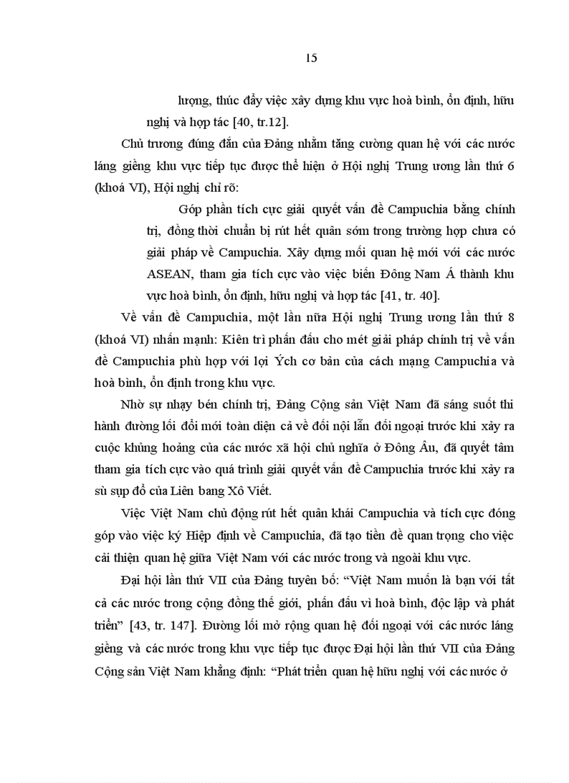 image for page Đảng lãnh đạo xây dựng và phát triển quan hệ Việt Nam - ASEAN từ năm 1995 đến năm 2005