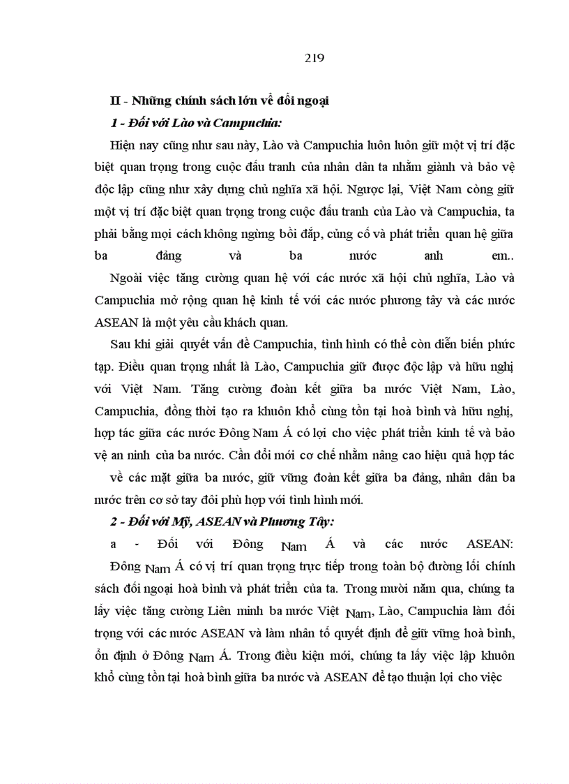 image for page Đảng lãnh đạo xây dựng và phát triển quan hệ Việt Nam - ASEAN từ năm 1995 đến năm 2005