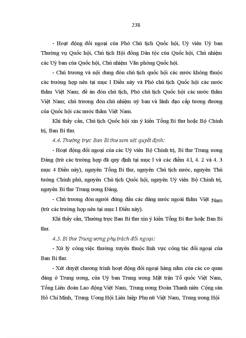 image for page Đảng lãnh đạo xây dựng và phát triển quan hệ Việt Nam - ASEAN từ năm 1995 đến năm 2005