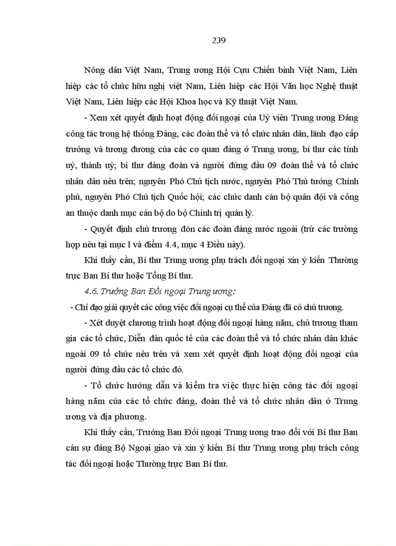 image for page Đảng lãnh đạo xây dựng và phát triển quan hệ Việt Nam - ASEAN từ năm 1995 đến năm 2005