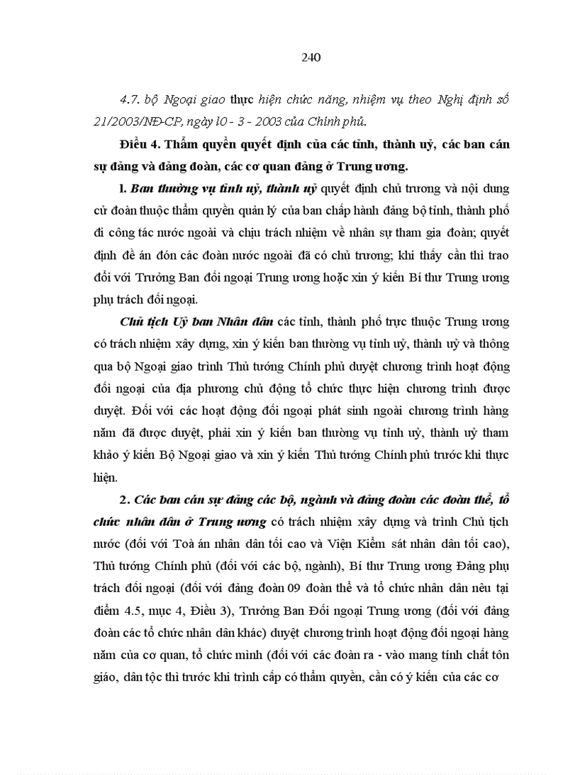 image for page Đảng lãnh đạo xây dựng và phát triển quan hệ Việt Nam - ASEAN từ năm 1995 đến năm 2005