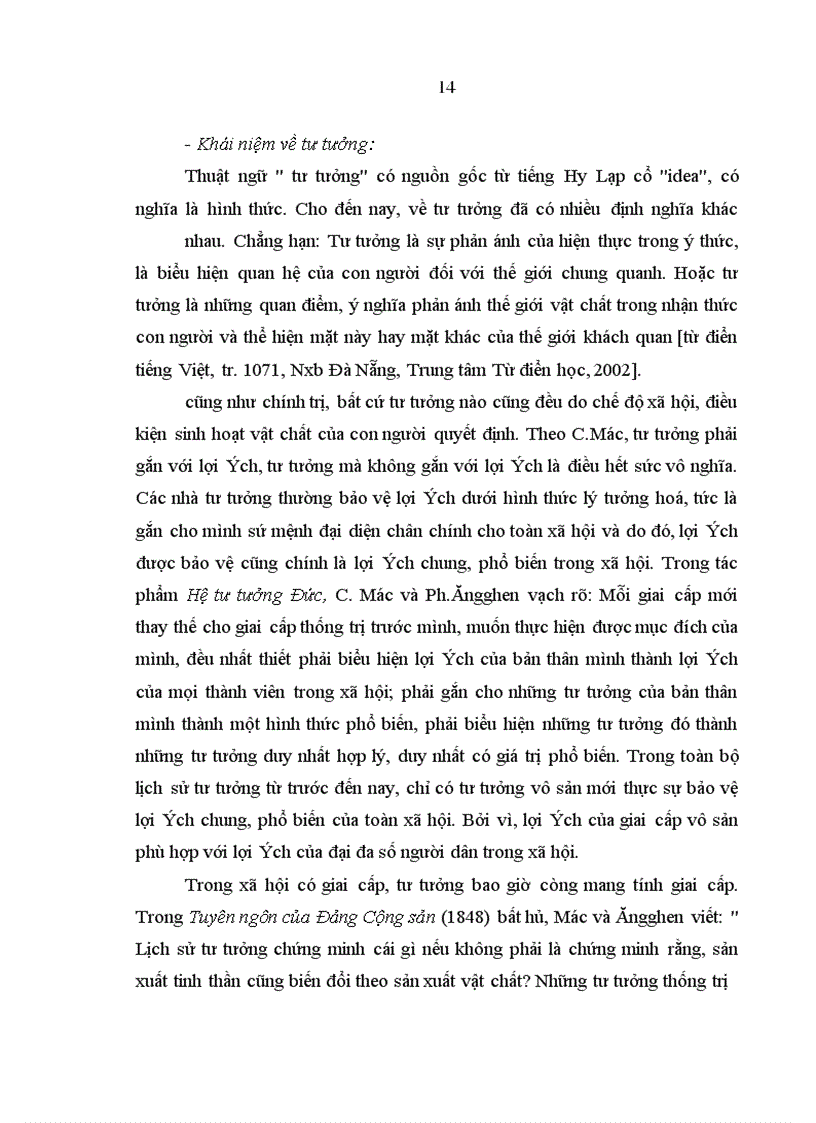 image for page Đảng Cộng sản Việt Nam lãnh đạo công tác giáo dục chính trị- tư tưởng cho cán bộ, đảng viên trong thời kỳ đổi mới ( 1991 – 2005)