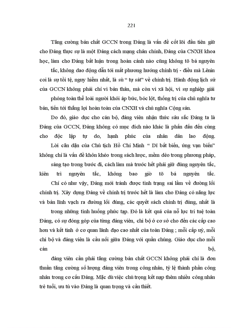 image for page Đảng Cộng sản Việt Nam lãnh đạo công tác giáo dục chính trị- tư tưởng cho cán bộ, đảng viên trong thời kỳ đổi mới ( 1991 – 2005)