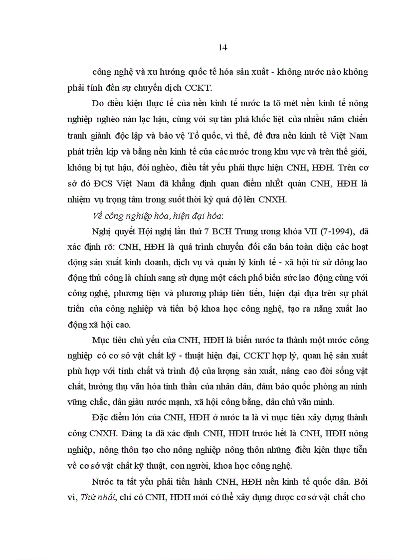 image for page Đảng bộ Thành phố Hà Nội lãnh đạo chuyển dịch cơ cấu kinh tế theo hướng công nghiệp hoá, hiện đại hoá, từ 1996 đến 2005