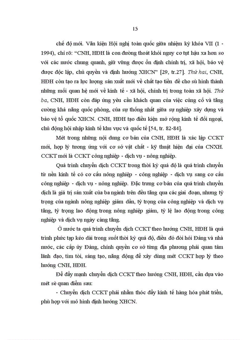 image for page Đảng bộ Thành phố Hà Nội lãnh đạo chuyển dịch cơ cấu kinh tế theo hướng công nghiệp hoá, hiện đại hoá, từ 1996 đến 2005