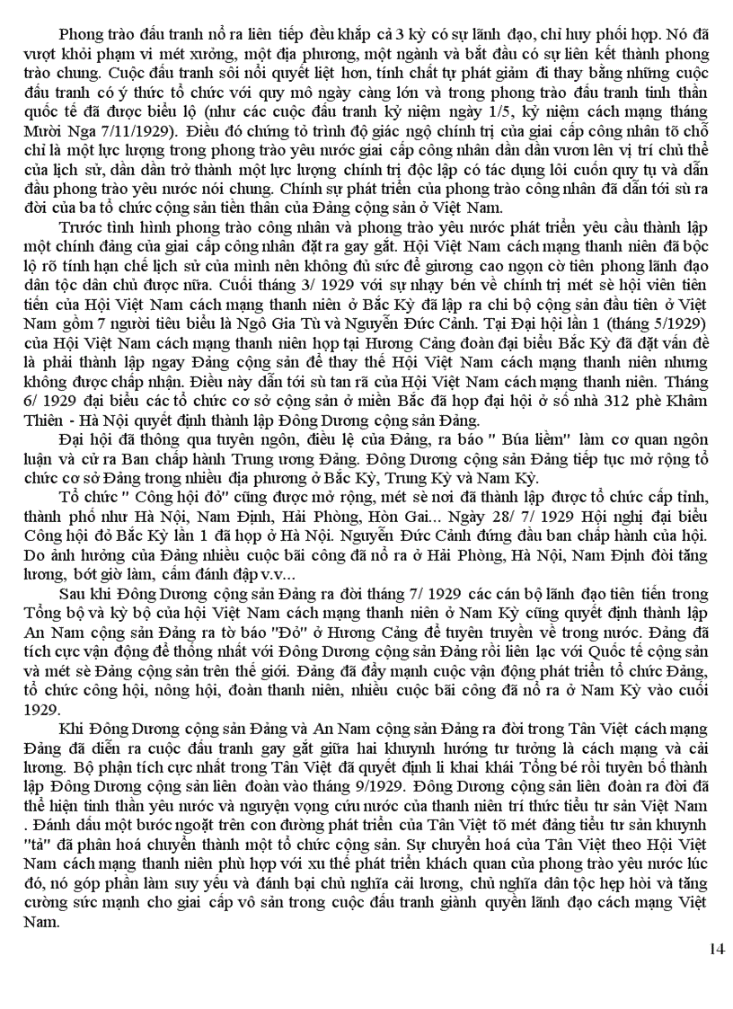 image for page Luyện Thi đại học Khối C 2011