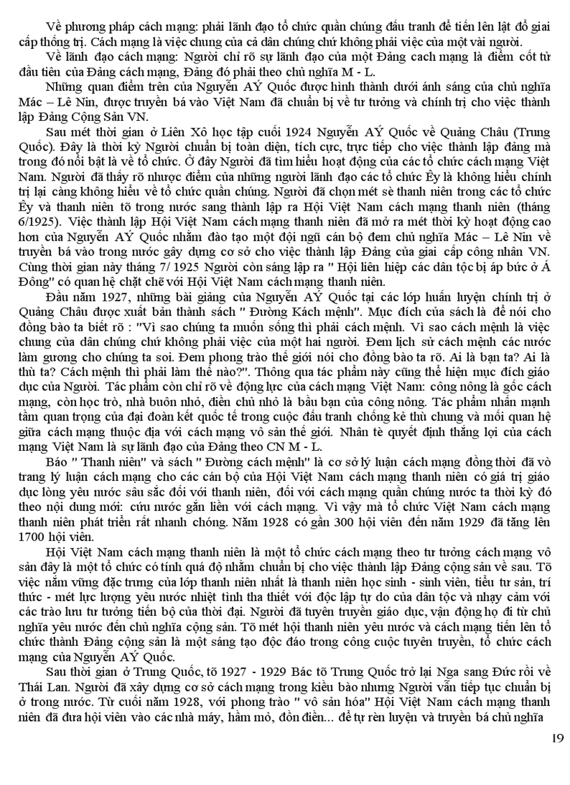 image for page Luyện Thi đại học Khối C 2011