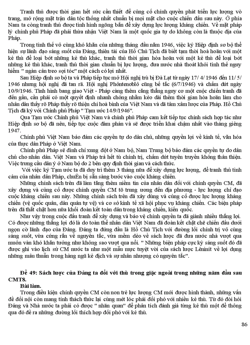 image for page Luyện Thi đại học Khối C 2011