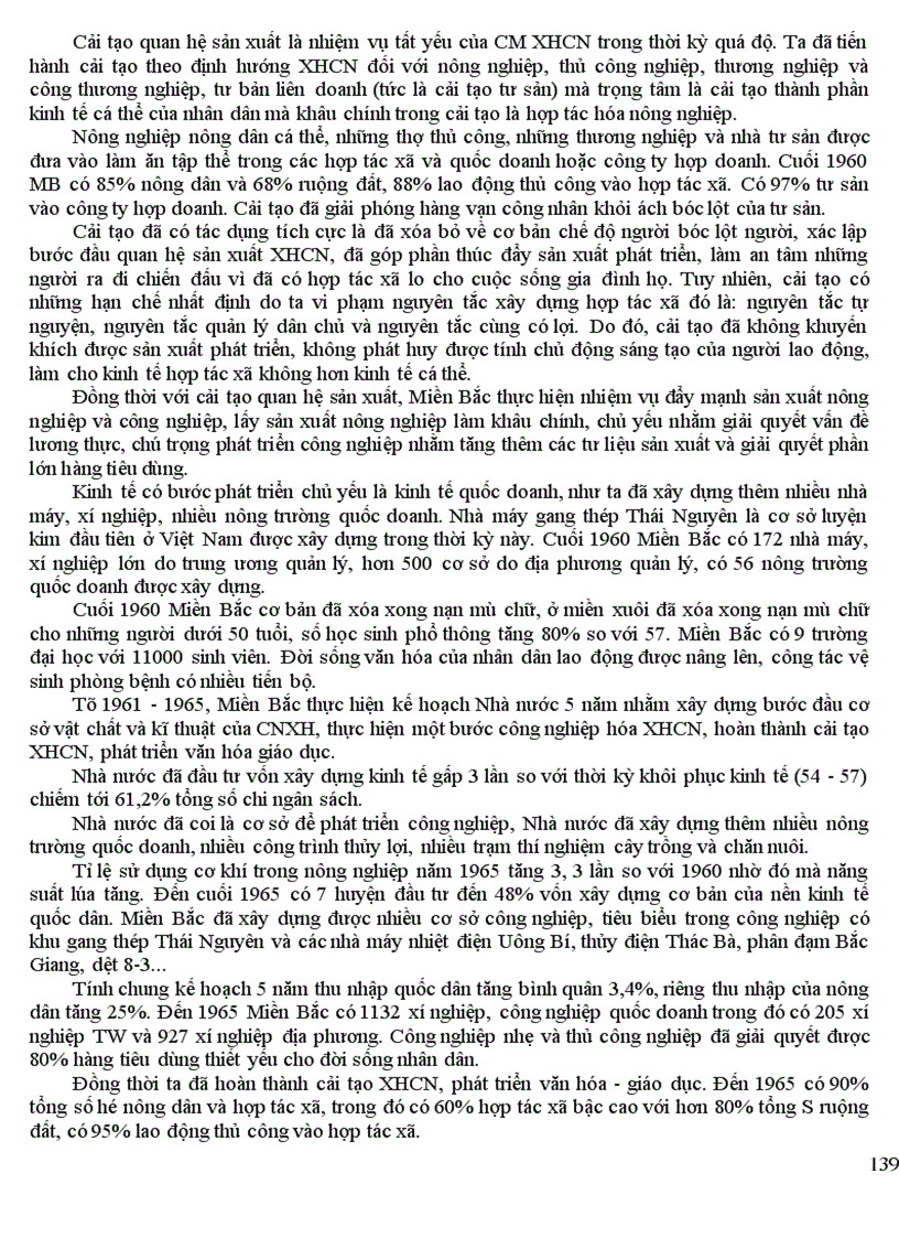 image for page Luyện Thi đại học Khối C 2011