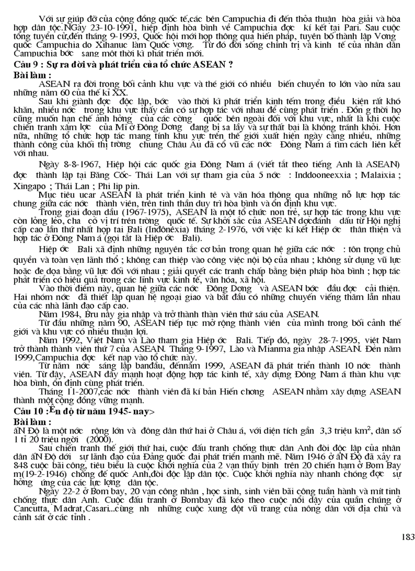 image for page Luyện Thi đại học Khối C 2011