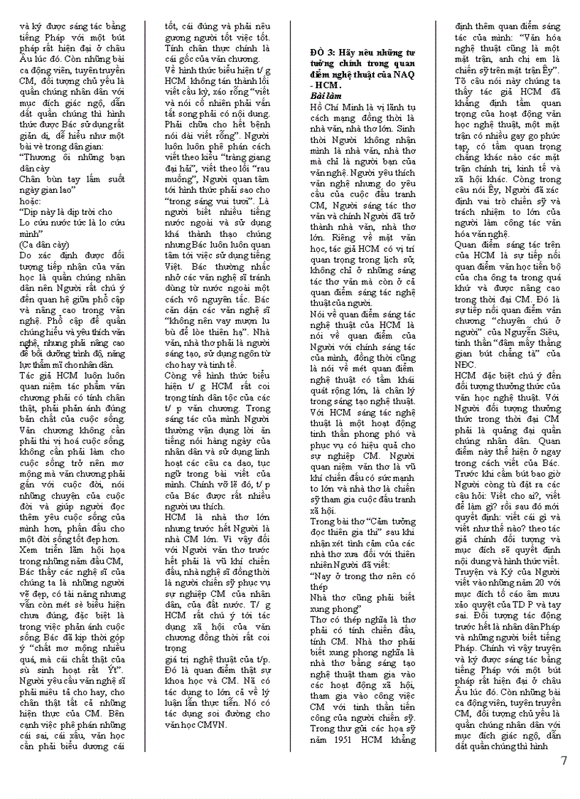 image for page Cấu trúc đề thi tuyển sinh đại học, cao đẳng