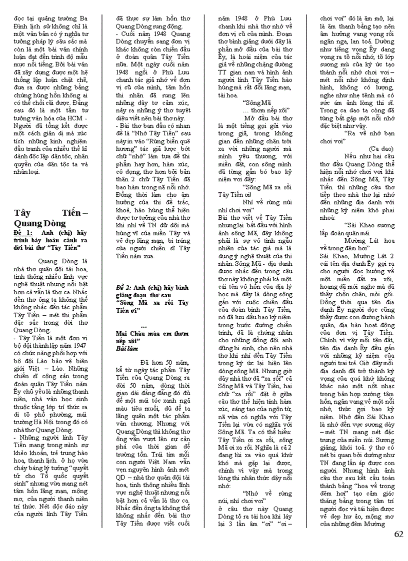 image for page Cấu trúc đề thi tuyển sinh đại học, cao đẳng