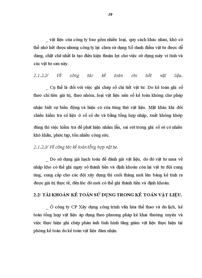 image for page Kế toán nguyên vật liệu tại công ty cổ phần xây dựng Công trình văn hóa thể thao và du lịch