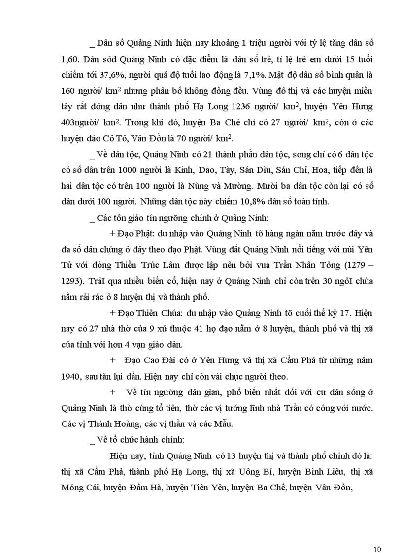 image for page Báo cáo thực tập ngành du lịch: Hạ Long