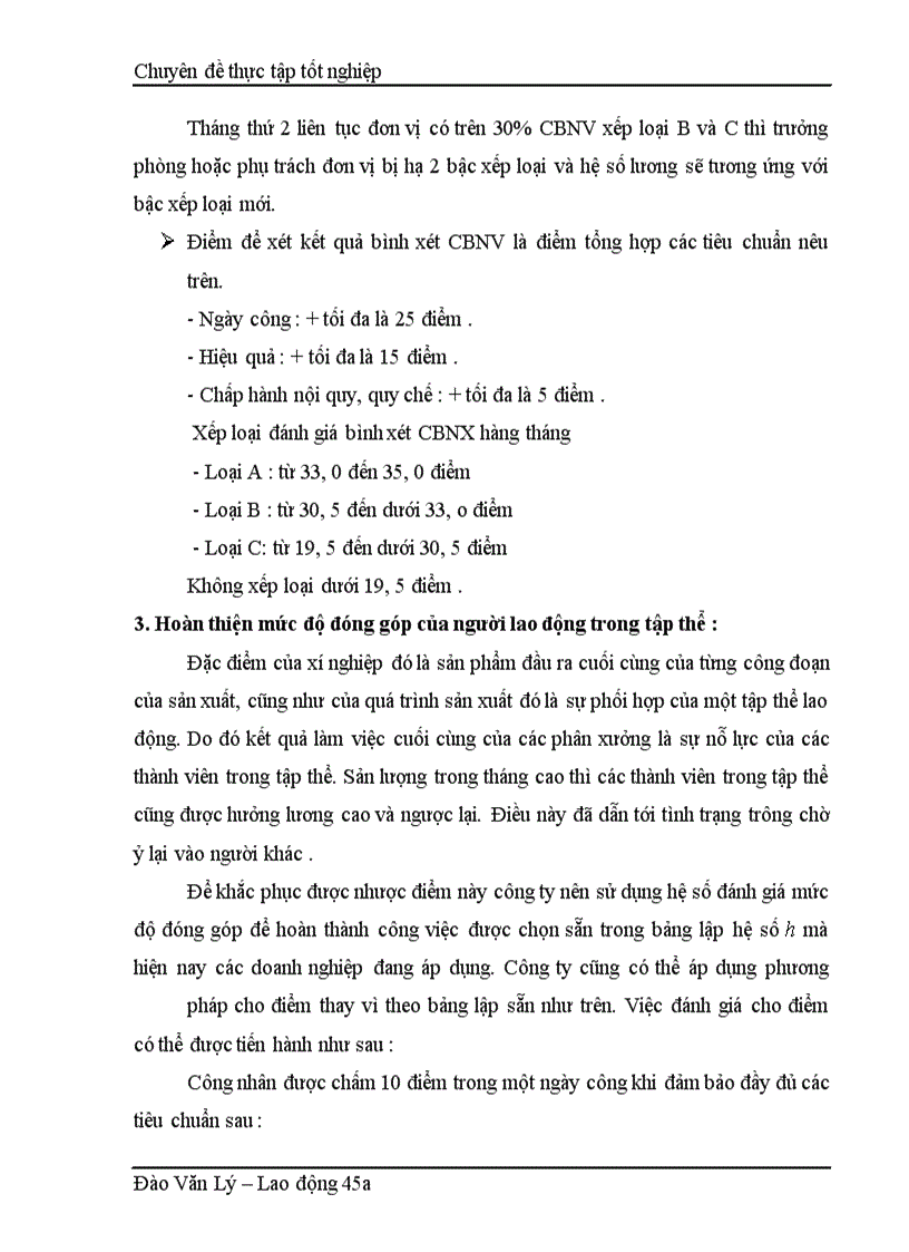 image for page Hoàn thiện quy chế trả lương tai Công ty TNHH T&T Hưng Yên