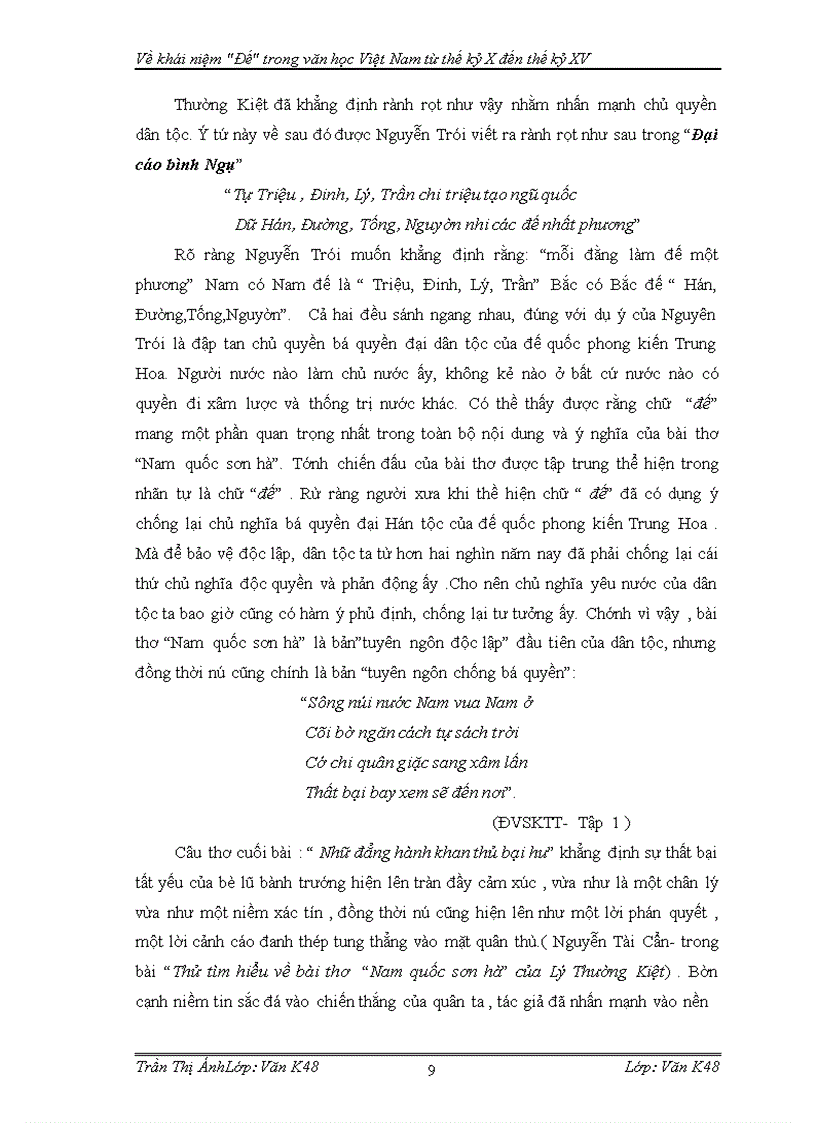 image for page Về khái niệm Đế trong văn học Việt Nam từ thế kỷ X đến thế kỷ XV