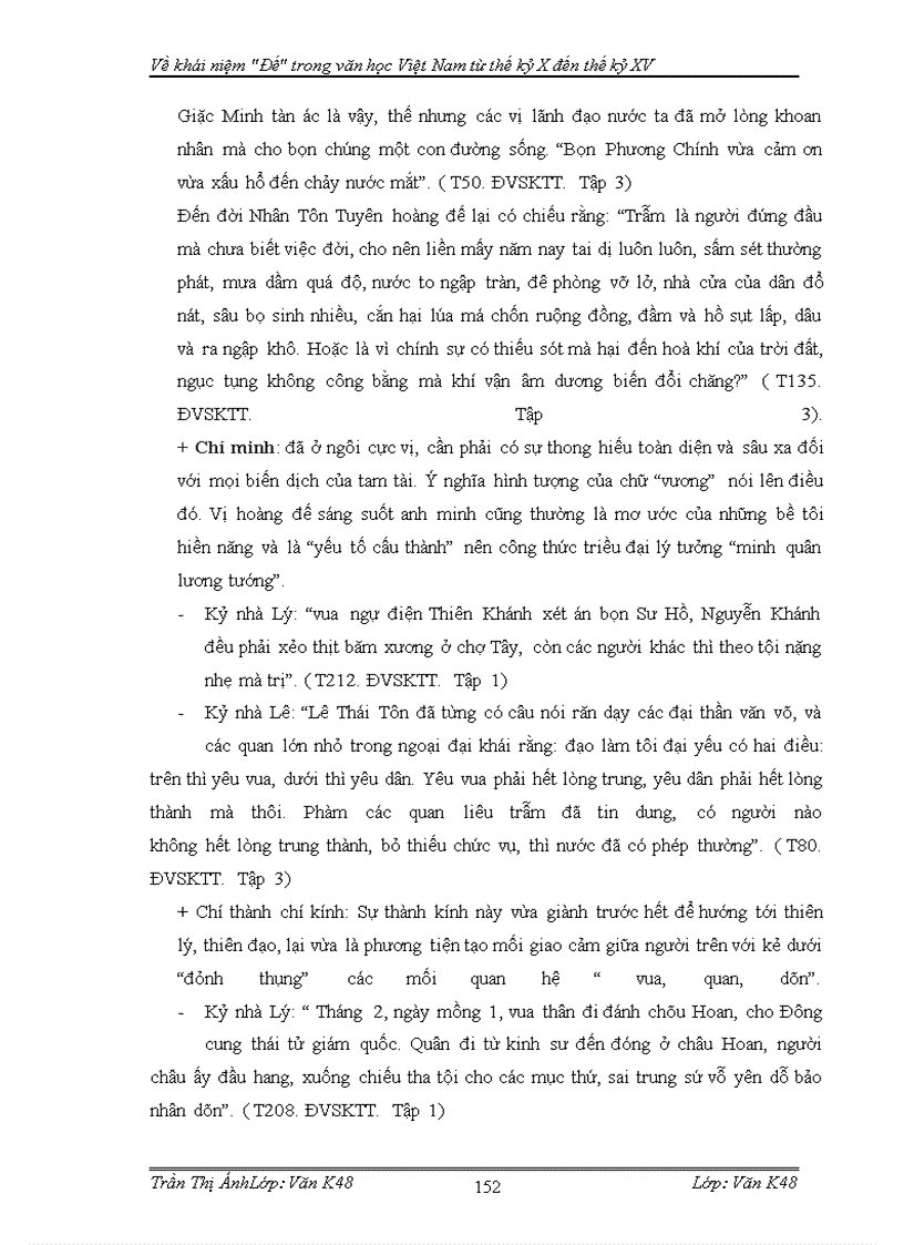 image for page Về khái niệm Đế trong văn học Việt Nam từ thế kỷ X đến thế kỷ XV