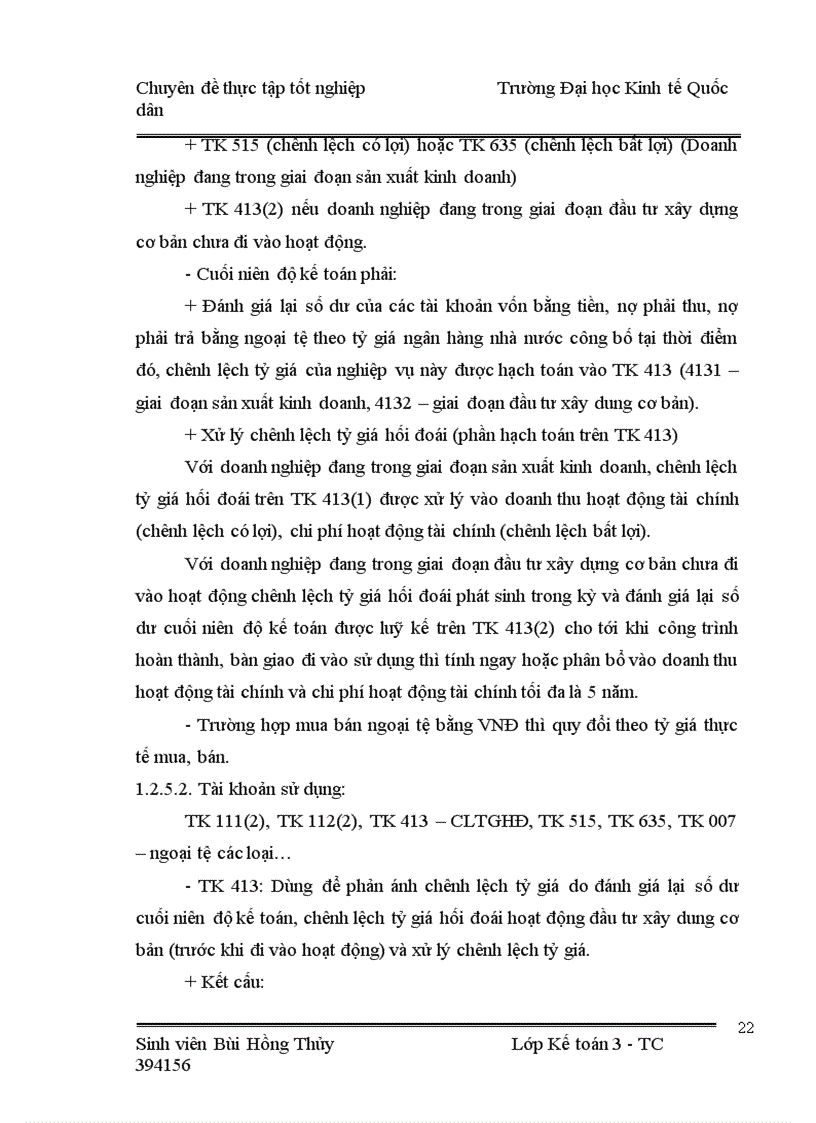 image for page Hoàn thiện kế toán vốn bằng tiền tại Công ty TNHH Hoàng Quốc