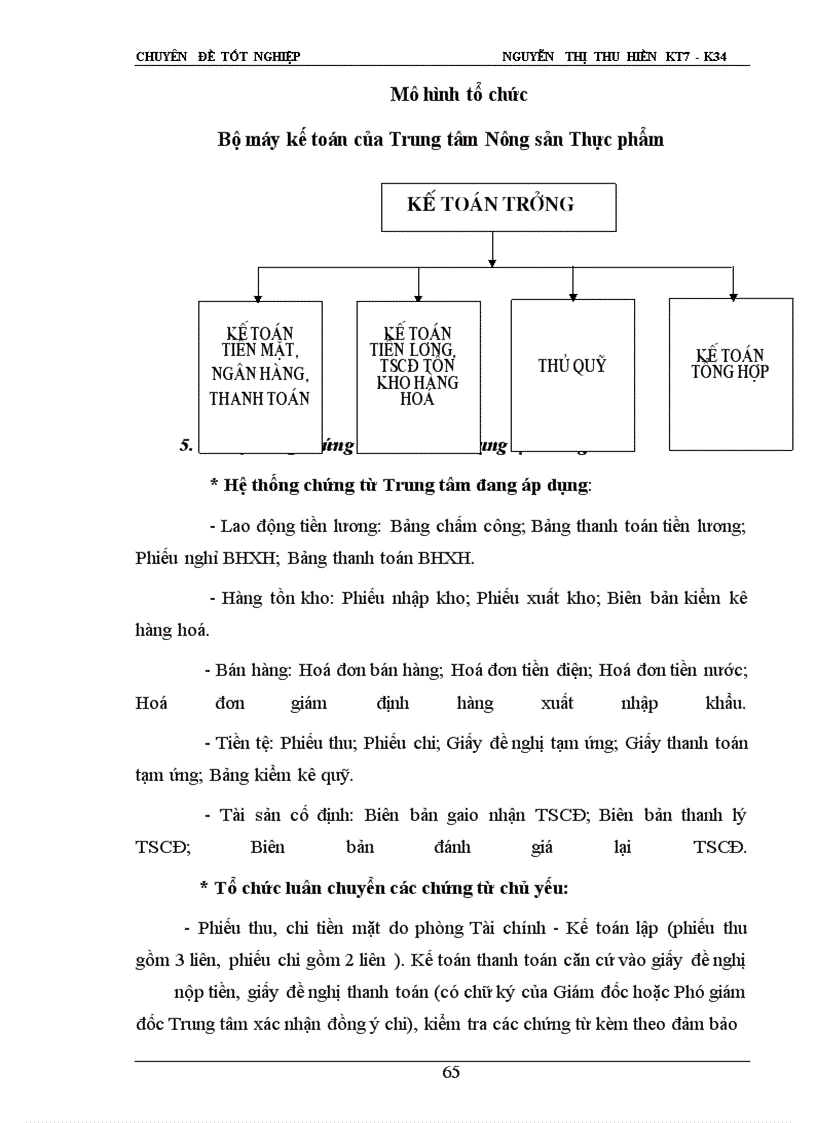 image for page Hạch toán quá trình lưu chuyển hàng hóa và xác định kết quả kinh doanh tại Trung tâm Nông sản Thực phẩm