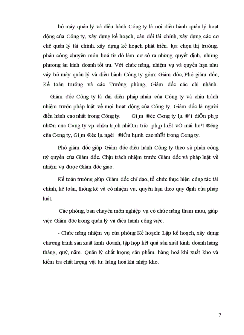 image for page Tổ chức hạch toán bán hàng hàng hóa và xác định kết quả bán hàng tại công ty môi giới thương mại và đầu tư phát triển GTVT