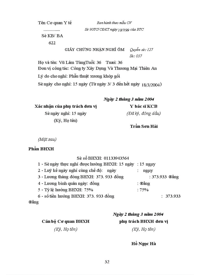image for page Kế toán tiền lương và các khoản trích theo lương tại Công ty Xây Dựng và Thương mại Thiên An