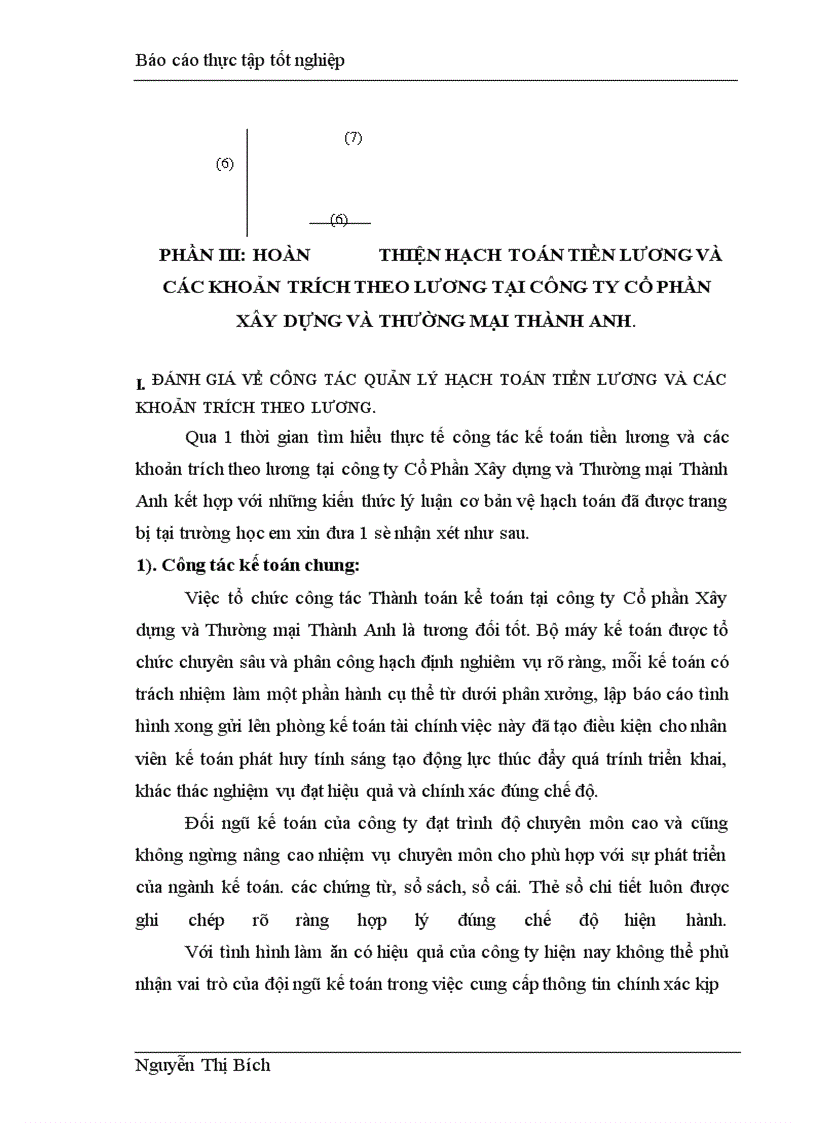 image for page Hoàn thiện hạch toán (lao động), tiền lương và các khoản trích theo lương tại Công ty Cổ Phần Xây dựng và Thương Mại Thành Anh