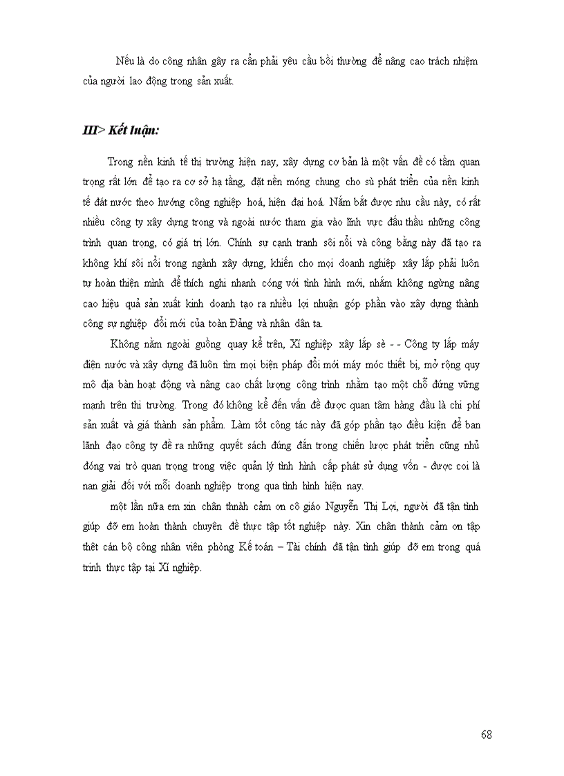 image for page Kế toán tập hợp chi phí sản xuất và tính giá thành sản phẩm tại xí nghiệp xây lắp số 7 – công ty cổ phần lắp máy điện nước và xây dựng trong điều kiện ứng dụng máy tính.