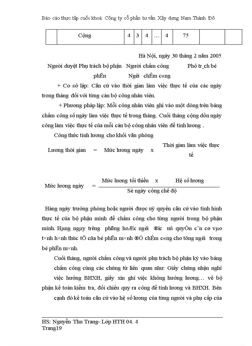 image for page Báo cáo thực tập cuối khoá: Công ty cổ phần tư vấn Xây dựng Nam Thành Đô