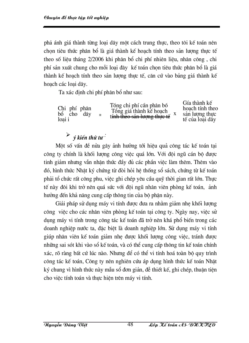 image for page Tổ chức kế toán chi phí sản xuất và tính giá thành sản phẩm ở công ty TNHH Quảng cáo và thương mại An Khánh
