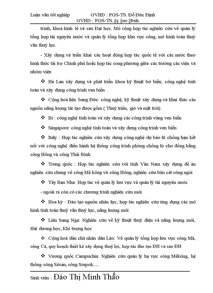 image for page Hợp tác về giáo dục -đào tạo giữa Hà Lan với trường ĐH Thuỷ Lợi: Thực trạng và giải pháp