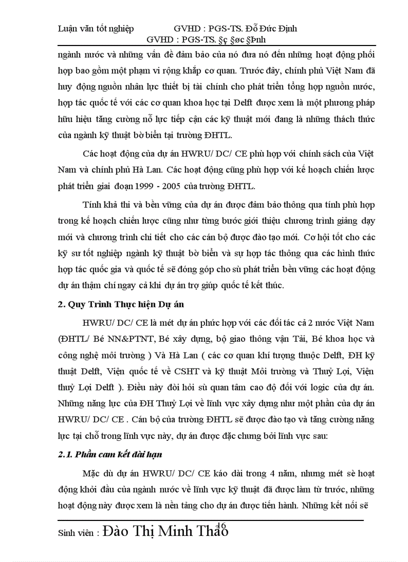 image for page Hợp tác về giáo dục -đào tạo giữa Hà Lan với trường ĐH Thuỷ Lợi: Thực trạng và giải pháp