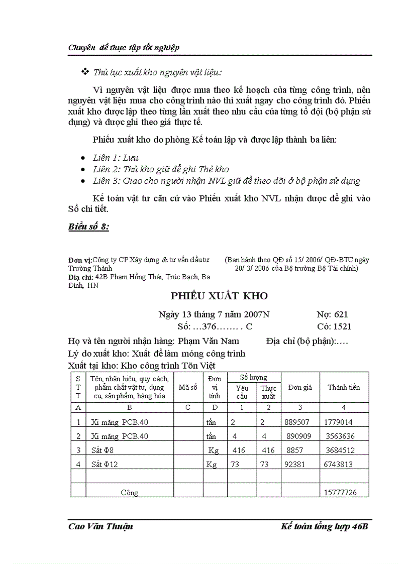 image for page Hoàn thiện kế toán nguyên liệu - vật liệu tại Công ty Cổ phần Xây dựng và Tư vấn đầu tư Trường Thành