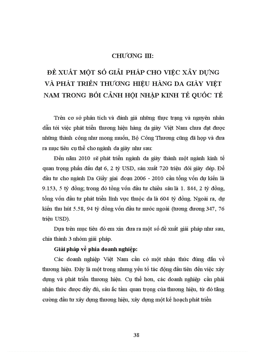 image for page Giải pháp hữu ích là giải pháp kỹ thuật mới so với trình độ kỹ thuật trên thế giới, có khả năng áp dụng trong các lĩnh vực kinh tế - xã hội