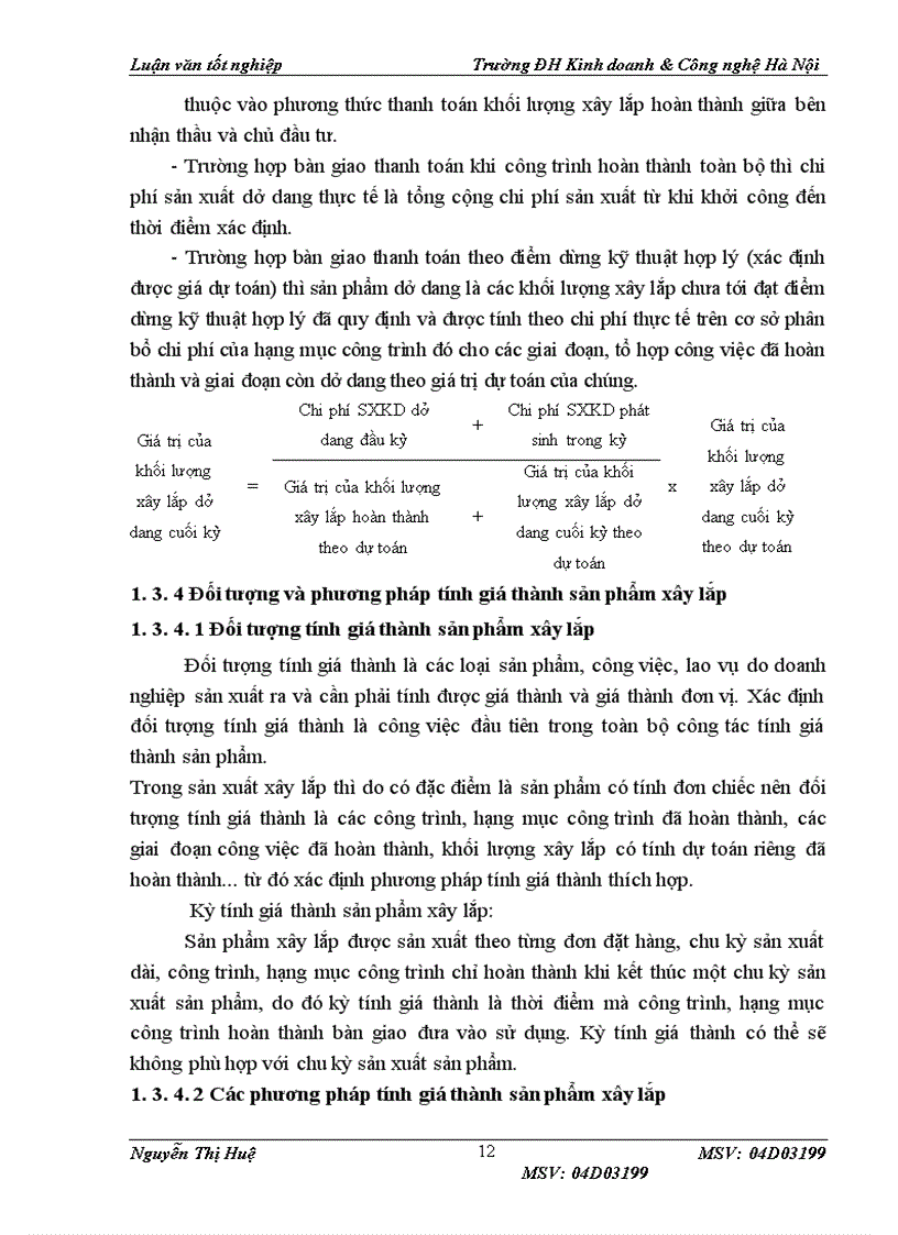 image for page Kế tóan tập hợp chi phớ sản xuất và tính giá thành sản phẩm xõy lắp tại cụng ty Tõy Hồ - Bộ quốc