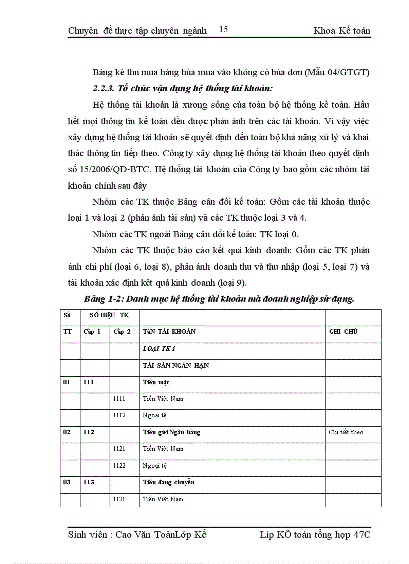 image for page Hoàn thiện công tác kế toán tiền lương và các khoản trích theo lương tại Công ty Cổ phần Thép và Vật tư