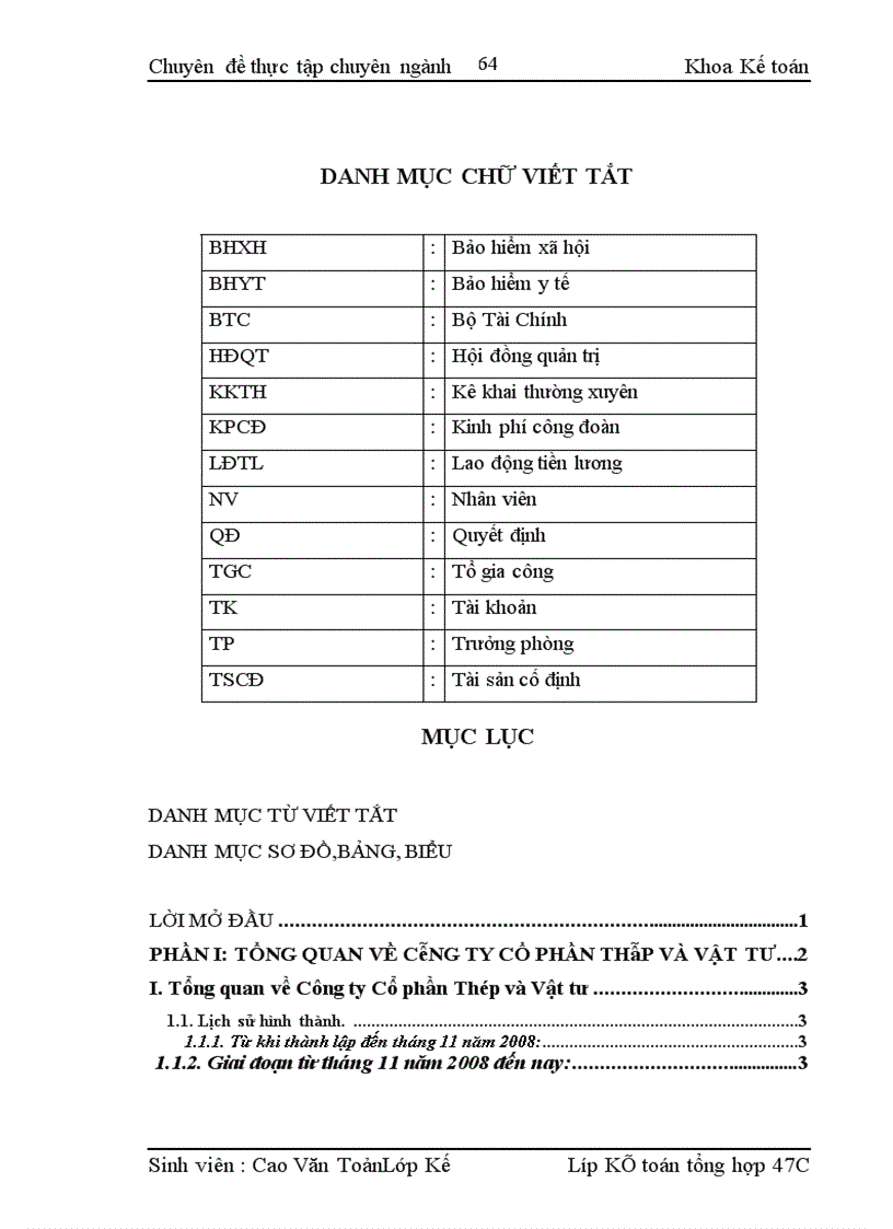 image for page Hoàn thiện công tác kế toán tiền lương và các khoản trích theo lương tại Công ty Cổ phần Thép và Vật tư