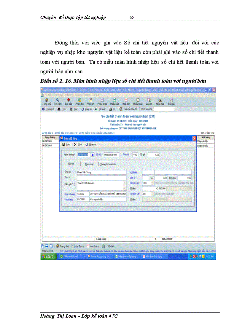 image for page Một số đánh giá khái quát về công tác hạch toán kế toán tại công ty cổ phần bánh kẹo cao cấp Hữu Nghị Hà Nội